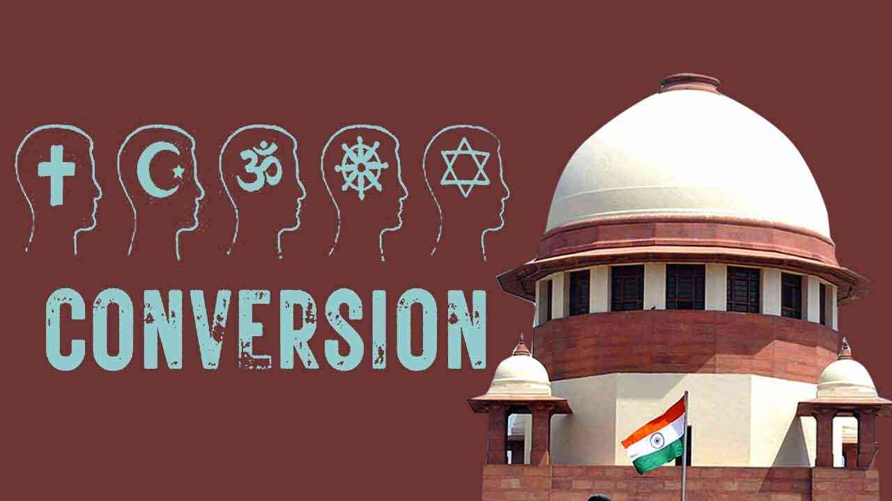  Supreme Court chuan Shuats University VC leh Thuneitu dangte chunga UP Sakhua inleh phal lohna dan hnuai FIR thehluh tawhte a Ṭhiat vek