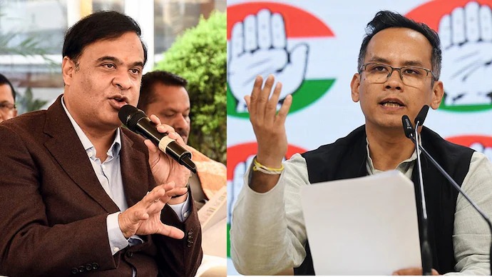 Assam District Court Chuan Congress Hruaitute chu CM Himanta Biswa Sarma Tih Hmingchhiat Theihna Thu Sawi Lo Turin a Khap